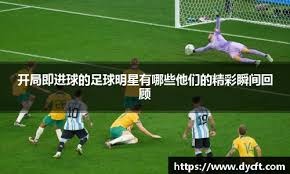 湖人141-116老鹰！老詹及时醒悟，东契奇两点该夸，一人该被重用