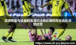 迈阿密网球公开赛次轮 可可横扫同胞索菲亚晋级